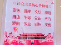 -南通兴东国际机场
