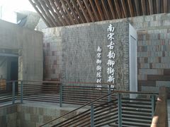-鼓楼(西湖风景名胜区)