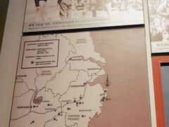 -中国人民抗日战争纪念馆