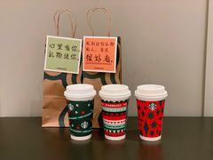 -星巴克臻选(珠海富华里店)