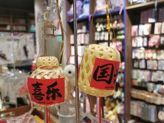-扶光书店(中环店)