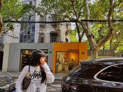 -BOR Eatery(安福路店)