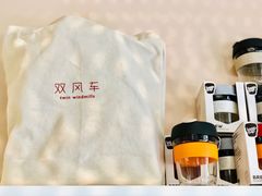 -双风车咖啡馆 Twin Windmills(六道口店)