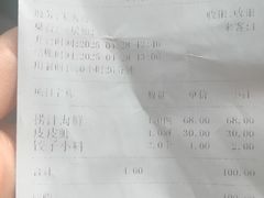 -大清花饺子城(昌黎店)