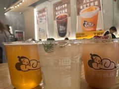 -下酒(华熙店)