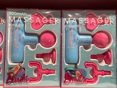 -名创优品(北京新中关购物中心地铁层店)