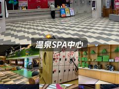 -水善汇旗舰店(金牛路店)