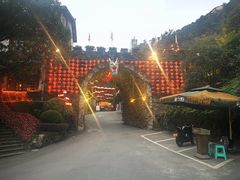 -巴倒烫陆派火锅山庄(南山总店)
