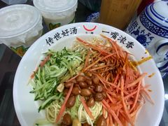 -牛一嘴·兰州牛肉面·大盘鸡(财富中心店)