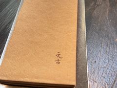 -元古本店(南锣鼓巷店)
