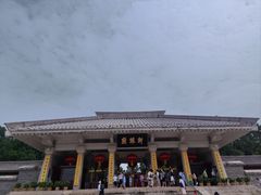 -黄帝陵