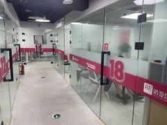 -诺亚雅思托福北郊中心(凤城路店)