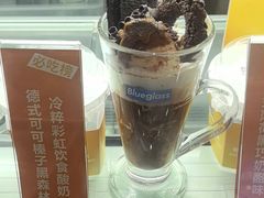 -Blueglass酸奶(华贸购物中心店)