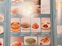 -雀蓝川菜(奥体广场店)