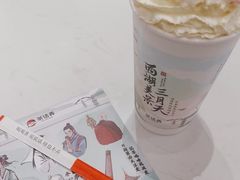 -茶话弄(北京五棵松万达店)