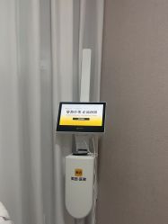 -媛音医美