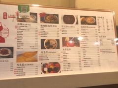 -阿坤传统手工小吃(沙坪坝店)