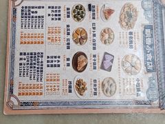 -飘香小食店(国平路店)