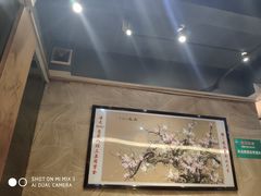 -楚湘苑(商品街大道店)