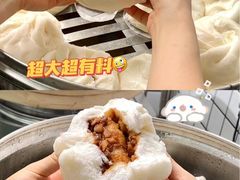 -明早见·点心大师(三马路店)