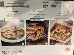 -麦大叔·福建客家菜(东百中心MINI店)