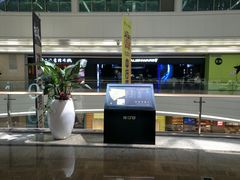 -京基滨河时代广场