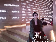 -张之洞与武汉博物馆