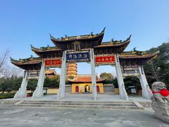 -海天禅寺