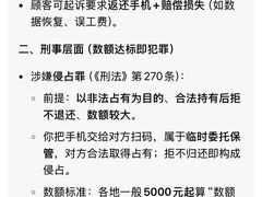 -枫叶小镇奥特莱斯