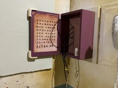 -呼吸沉浸式剧场(甘露园店)