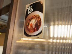 -皈宓·飯