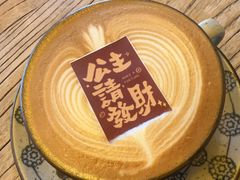 -北平花园·潮玩萌牙·北平咖啡(南锣鼓巷胡同店)