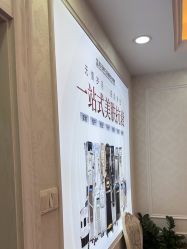 -武汉五洲整形外科医院