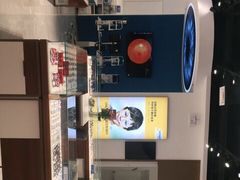 -宝岛眼镜(雨花吾悦广场店)