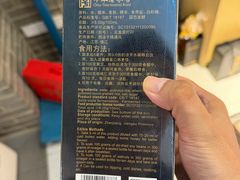 -镇江中国醋文化博物馆
