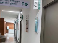 -苏州苏城医院·综合医院