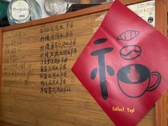 -Hi coffee(东升店)