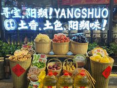 -大师傅金奖啤酒鱼(阳光店)
