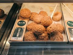-酥大興·新国潮糕点配茶饮(龙岗万达黑金店)