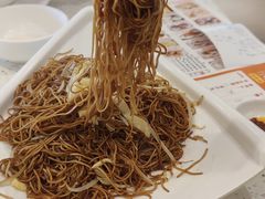 -又一间茶点轩(宝业路店)