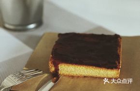 Blueberry Jam Brick