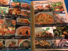 菜单-Onion restaurant