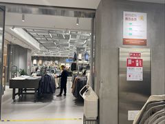 -鹿岛生活(熙地港店)