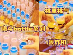 -Helens海伦司小酒馆(广州永庆坊店)