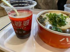 -八婆婆烧仙草(中山路店)