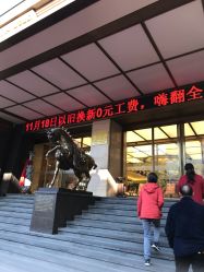 -中国黄金(北京旗舰店)