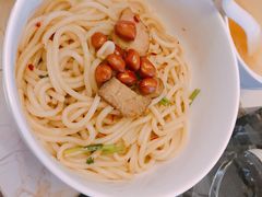 -无为足道(中南二路店)