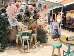 -茶话弄(李家村万达店)