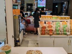 -BreadTalk面包新语·烘焙蛋糕(广州白云五号店)