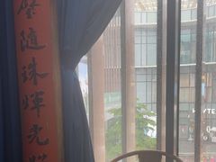 -道南書院·私房菜·早午茶·茶馆